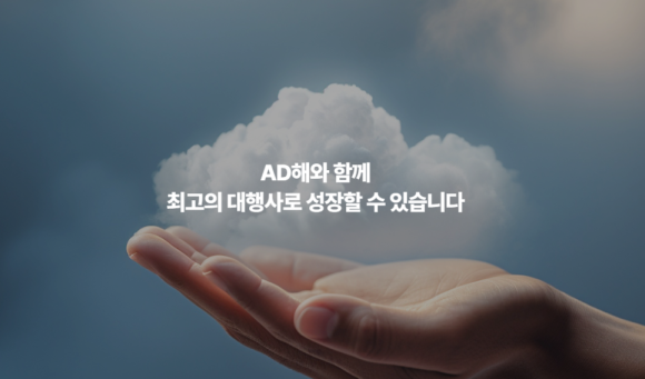 뷰티해 이미지