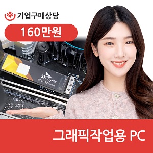 수려샵 이미지