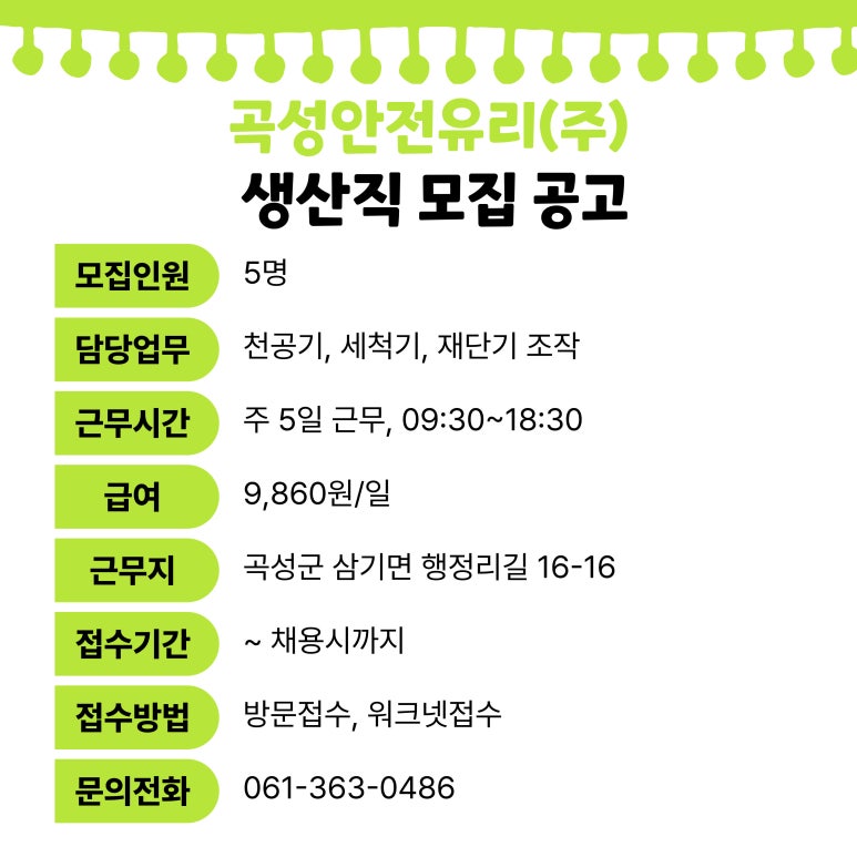 도담주식회사 이미지