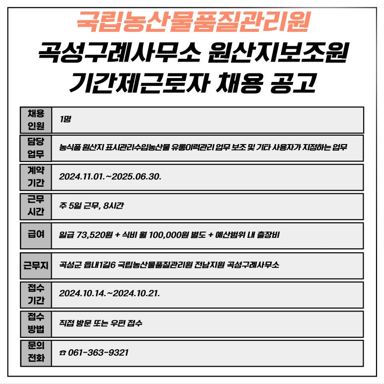 도담주식회사 이미지