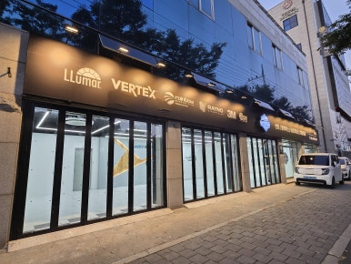 럭키썬팅 이미지