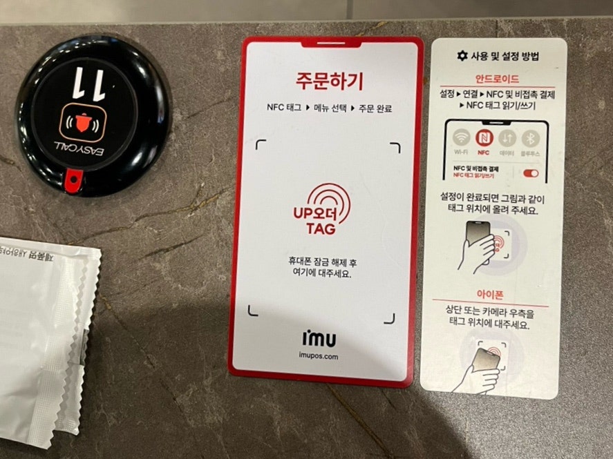 대한화로갈비살 이미지