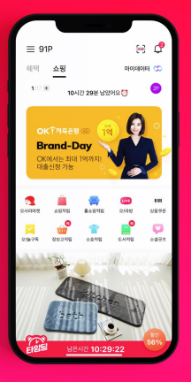 진성광고 이미지