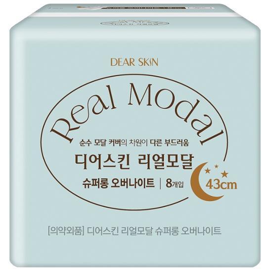 디어스킨 이미지