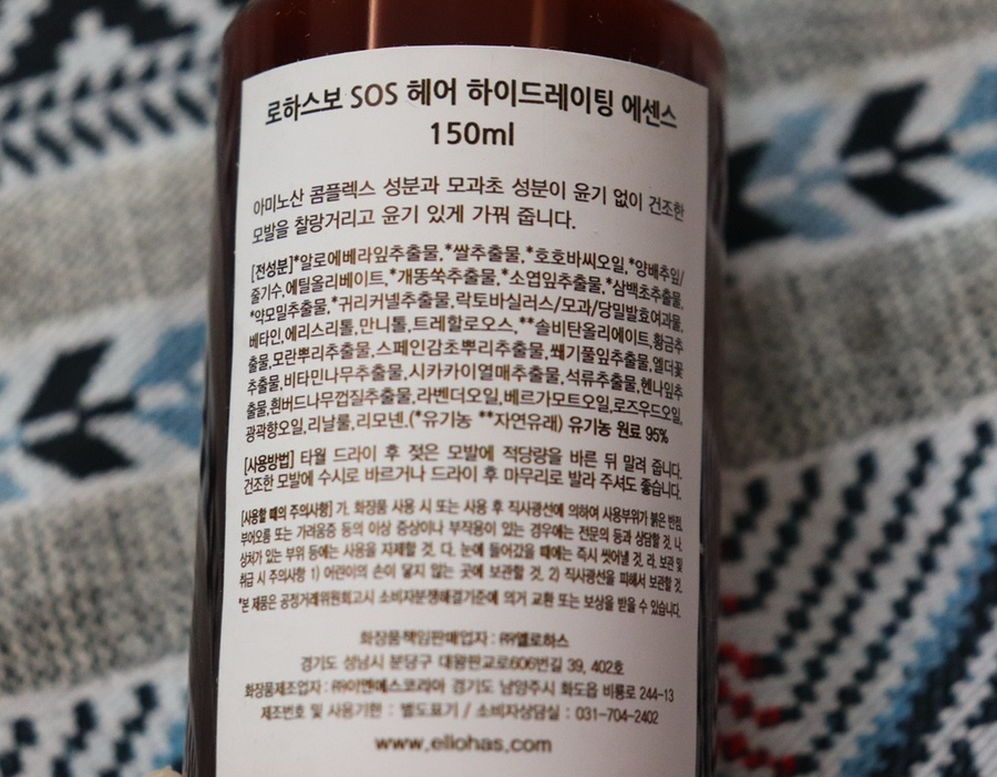 모과헤어 이미지