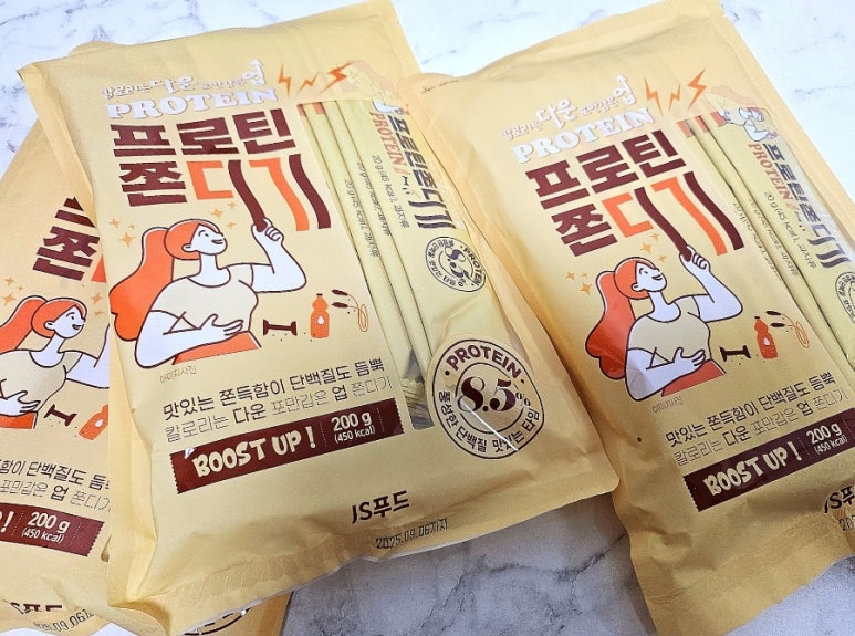 JS푸드 이미지