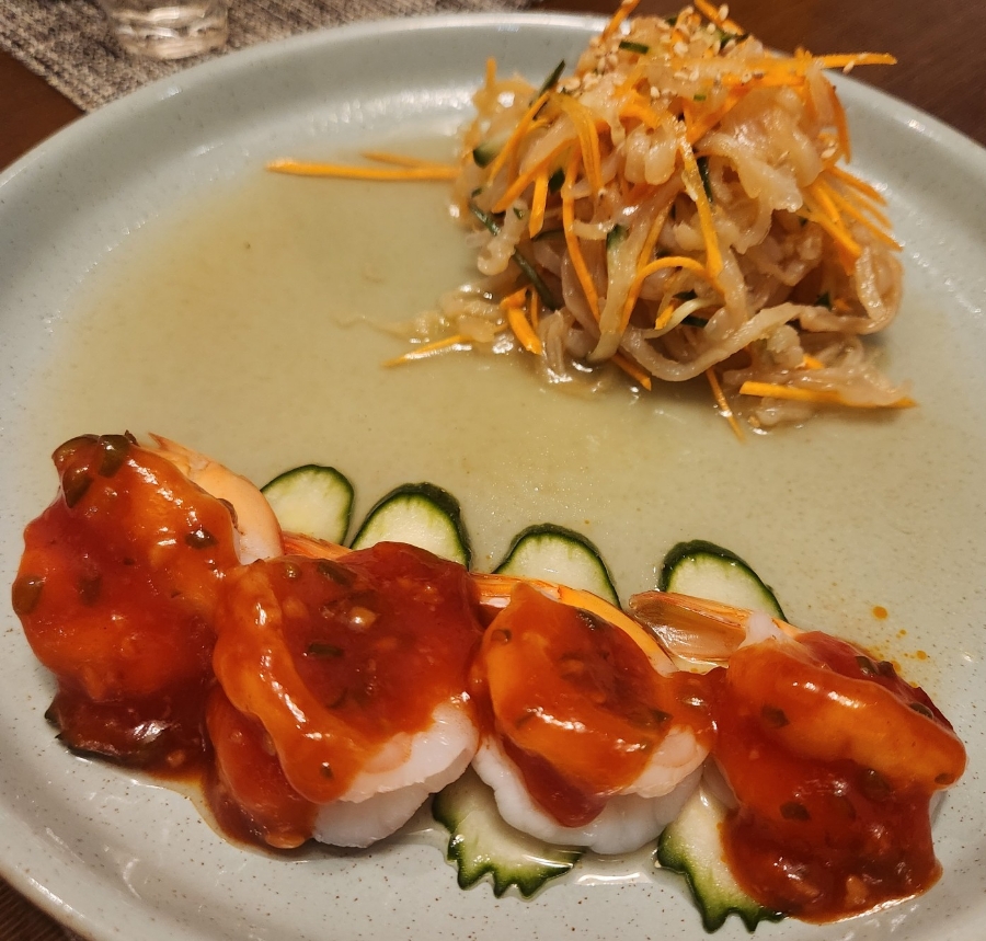 싱삼 이미지