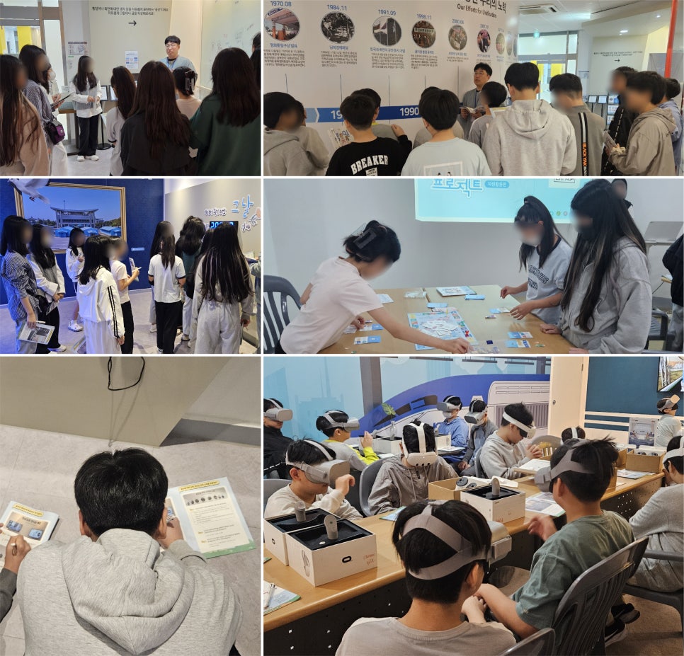 마재초등학교 이미지