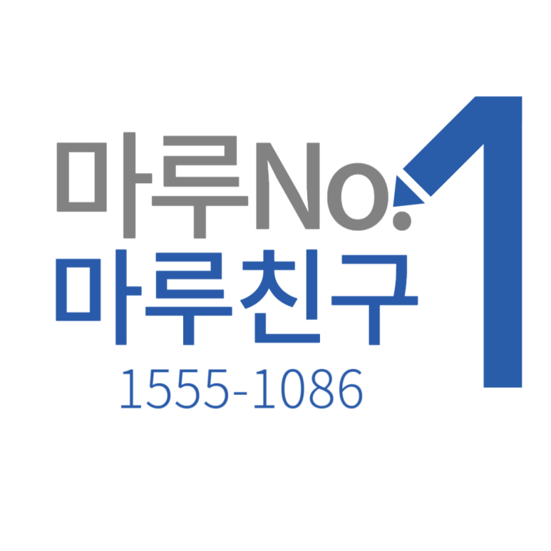 디딤빌 이미지