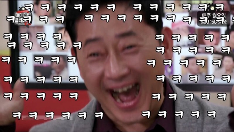 서리원 이미지