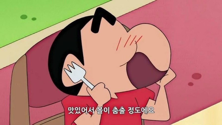 찌니네일 이미지
