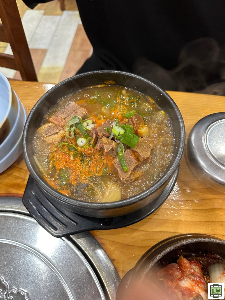 청기와뼈해장국 이미지