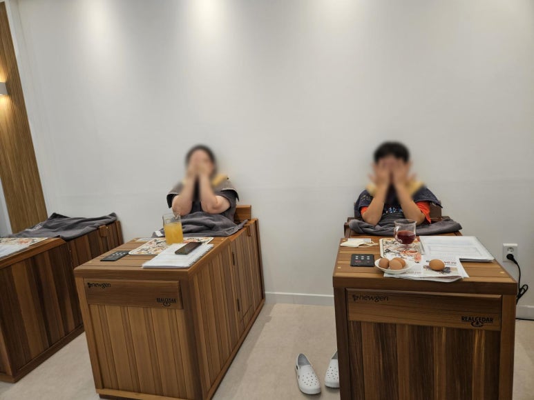 탑점핑&온열다이어트 이미지