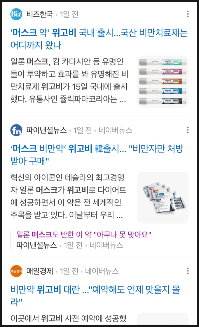 더고운의원 이미지
