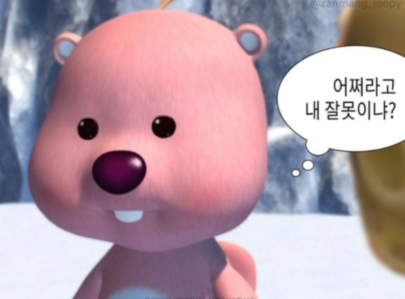 위홈 이미지