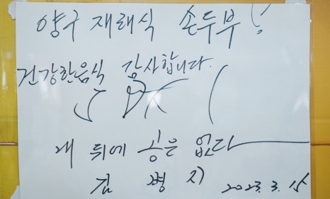 집고춘천 이미지