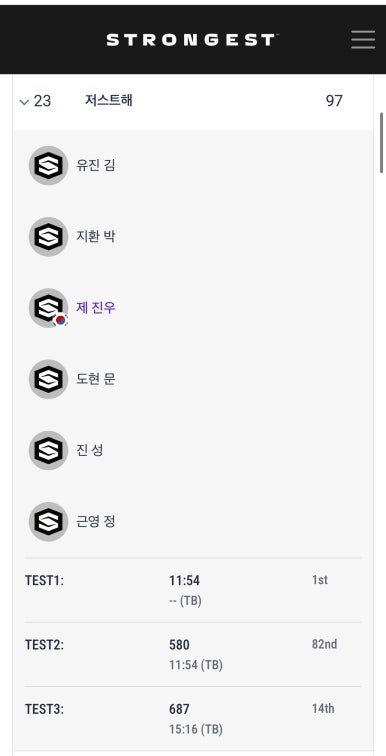 케이박스 이미지