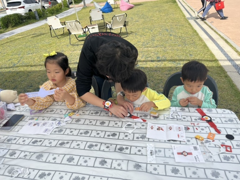 삼도밥상 이미지