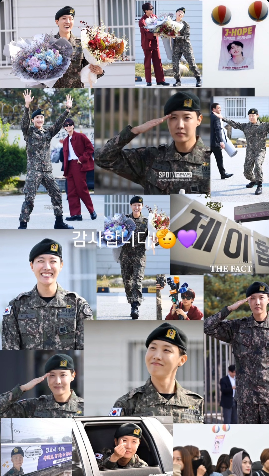 희망일상 이미지