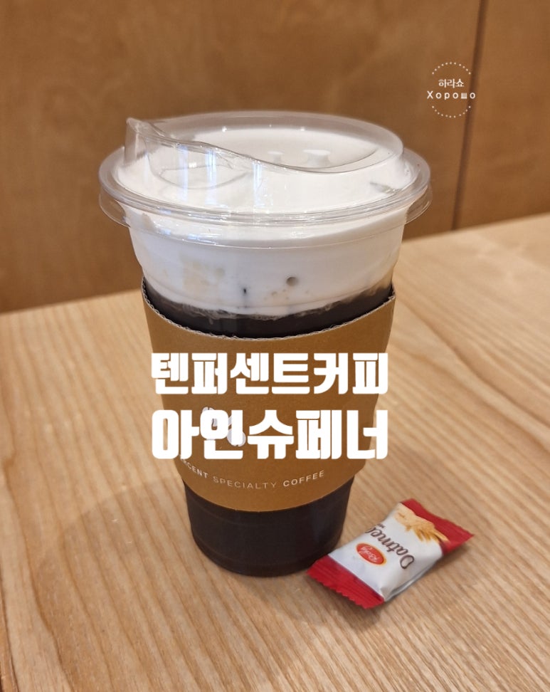 연미새시장 이미지