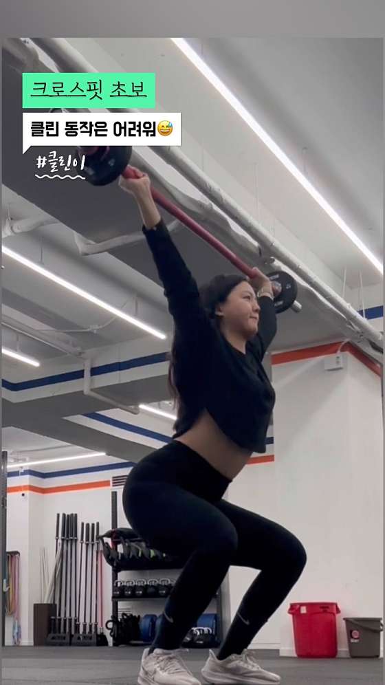 터치앤고트레이닝 이미지