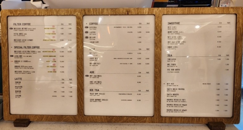 카페백동 이미지