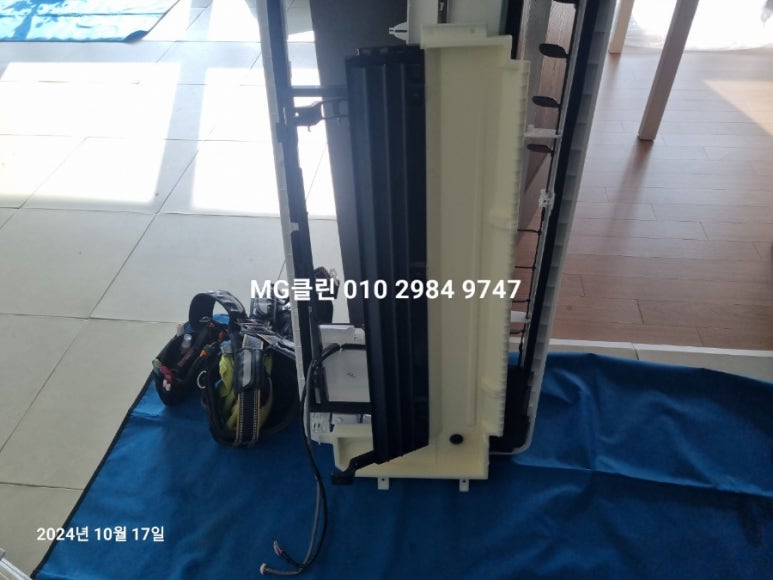 동원클린 시스템 이미지