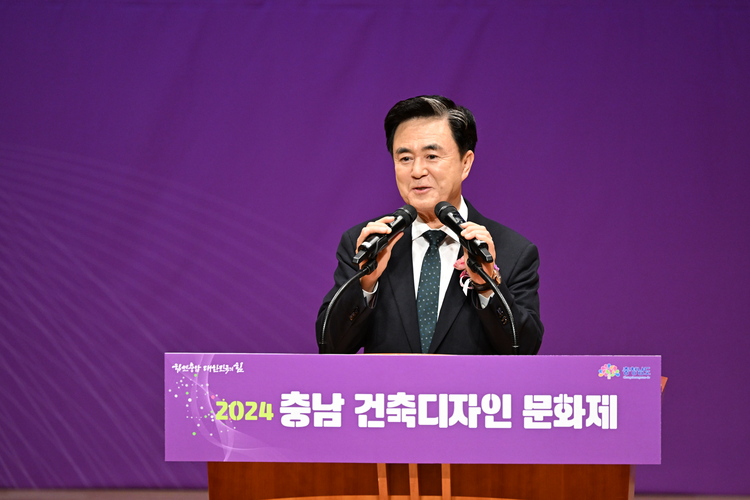충남디자인 이미지