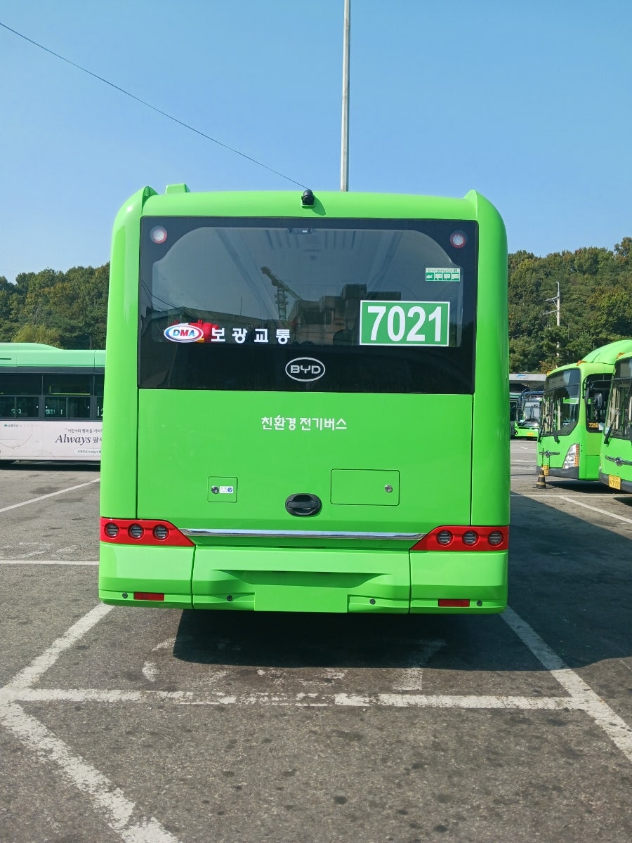보광교통(주) 이미지
