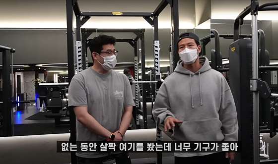 제임스휘트니스 이미지