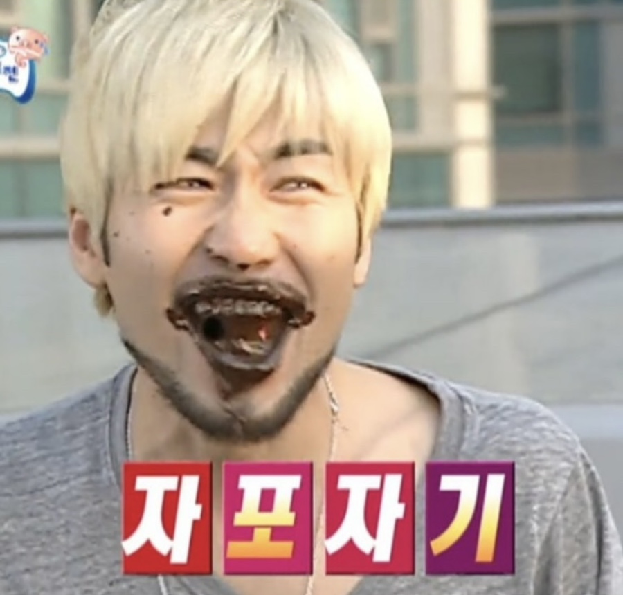 레츠고 이미지