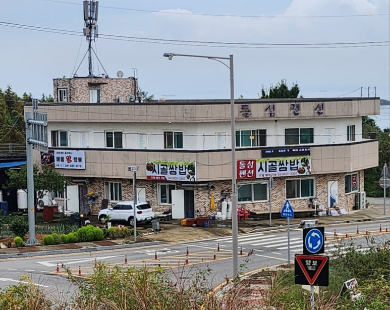 룡가해물왕짬뽕 이미지