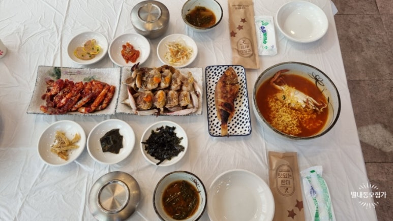 안스게장구리갈매점 이미지
