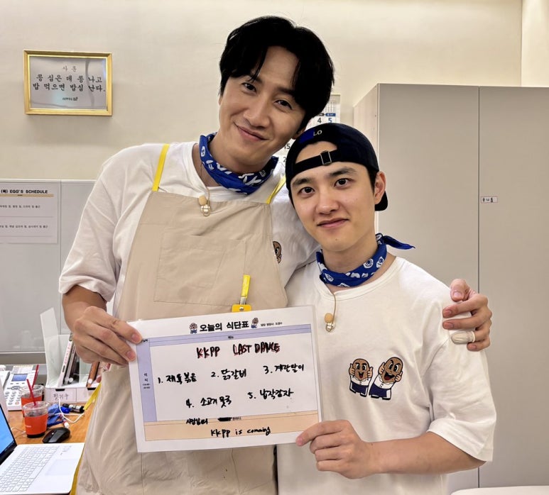 콩콩푸드 이미지