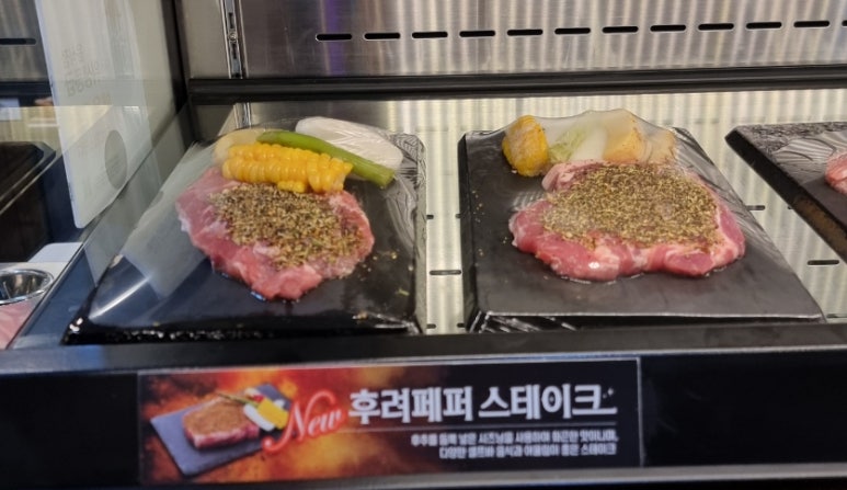 명륜진사갈비대구 이미지