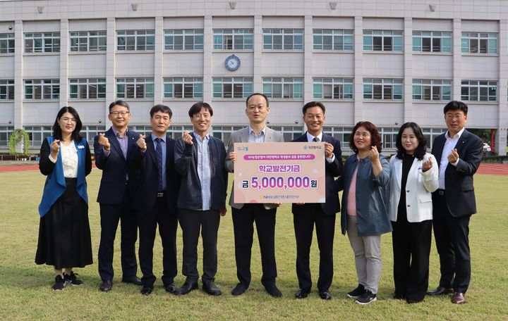 대전혜광학교 이미지