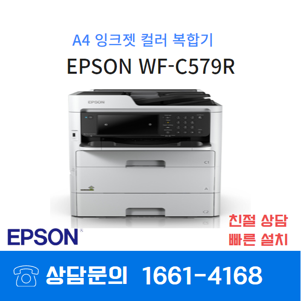 서경오피스 이미지