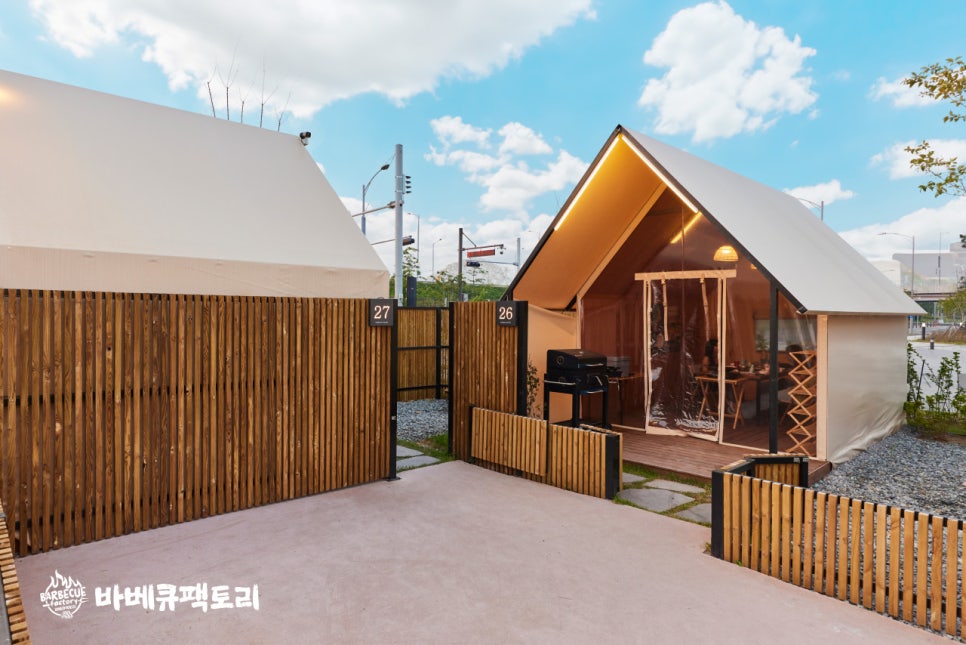 바베큐팩토리 이미지