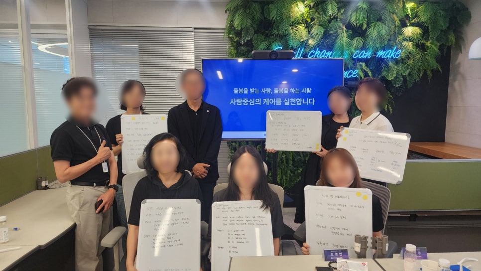신한라이프케어 분당데이케어센터 이미지