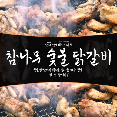 평화종합정비 이미지