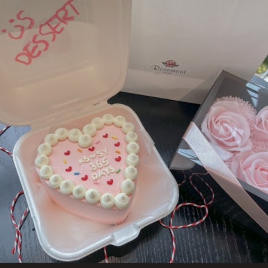 헤이크비 이미지