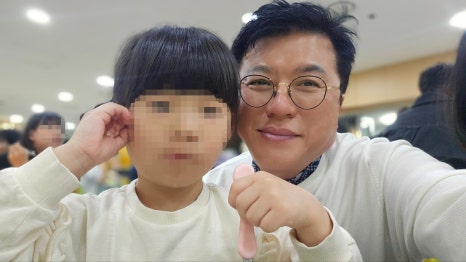 김창준한미연구원 이미지