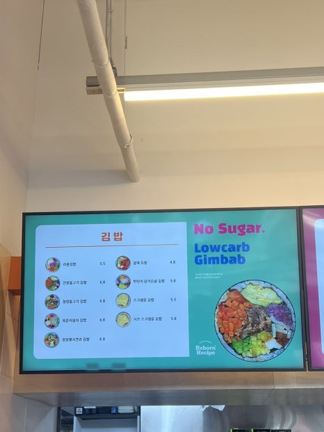 리본레시피 선릉점 이미지