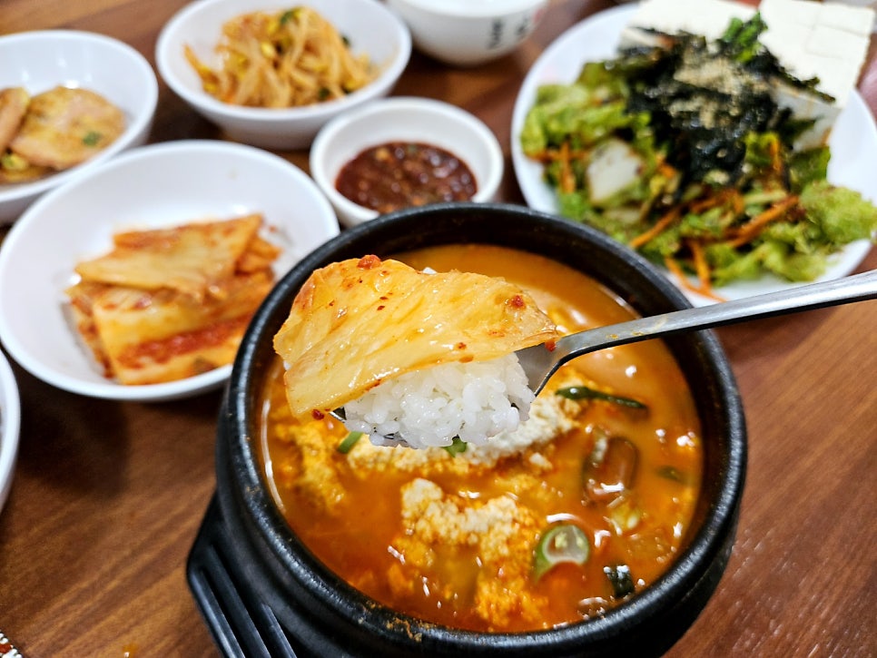 감나무두부집 이미지