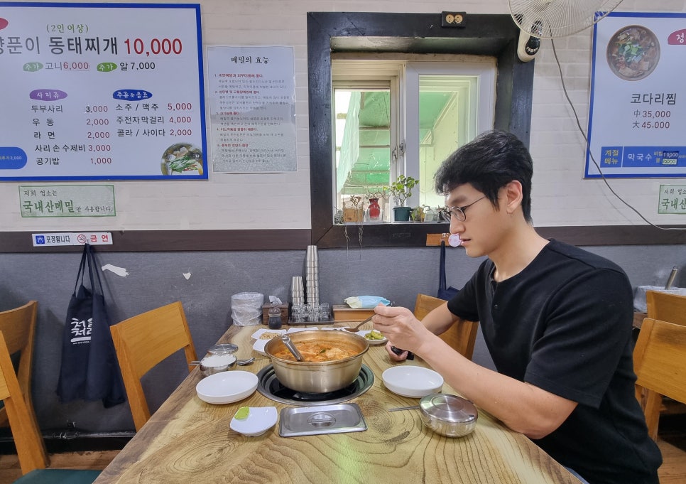 공주IC(정안) 이미지