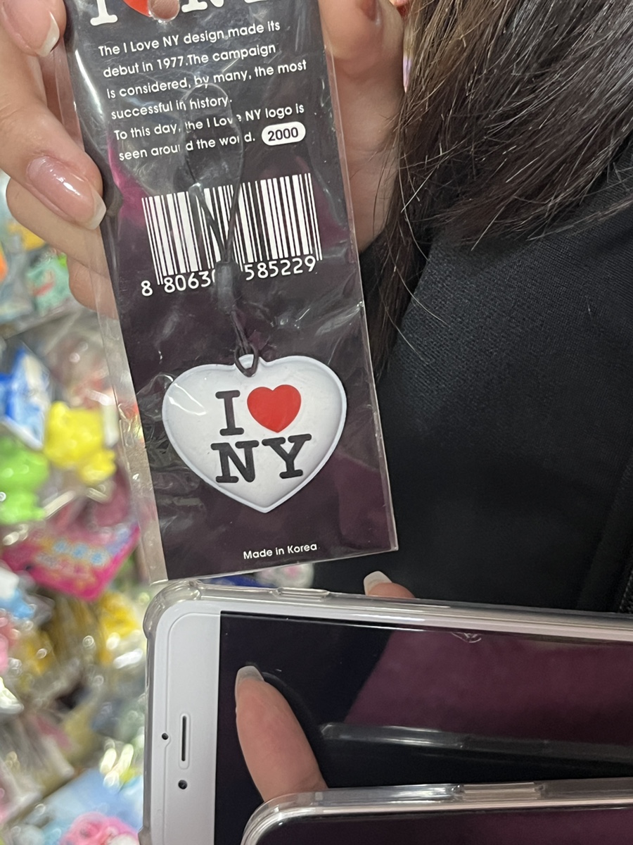 아이러브나영 이미지