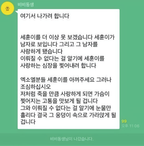 팝플레이 이미지