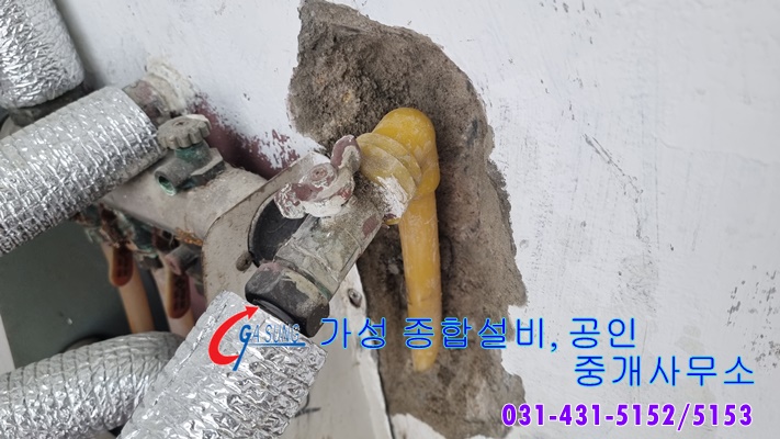 남도전기조명 이미지