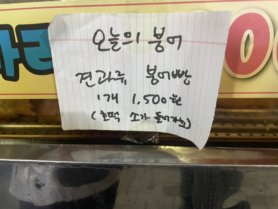 하나로양정 이미지
