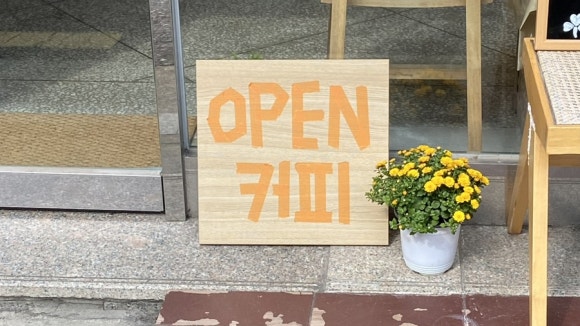 롱하우스(LONGHOUSE) 이미지